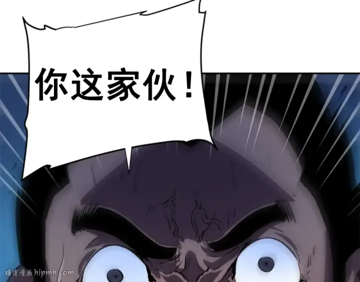 漫画《我独自升级》第24话 一直升级！第184张图