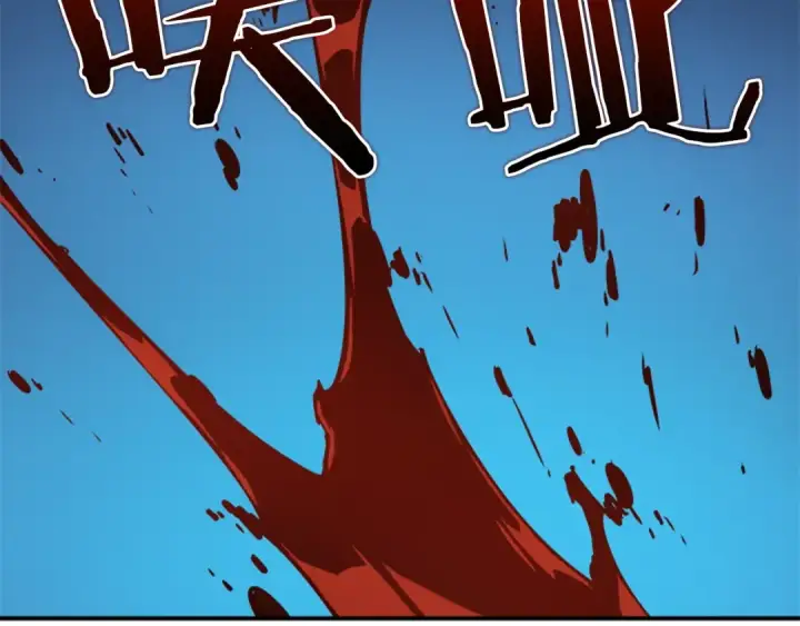 漫画《我独自升级》第24话 一直升级！第193张图