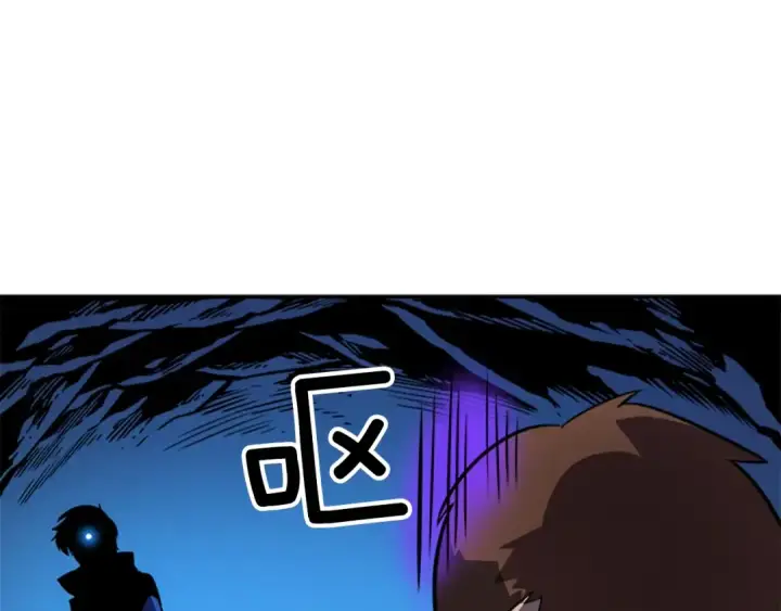 漫画《我独自升级》第24话 一直升级！第199张图