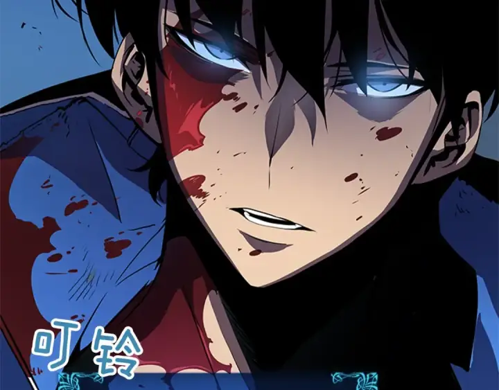 漫画《我独自升级》第24话 一直升级！第2张图
