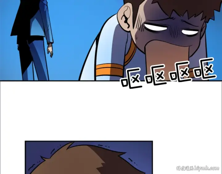漫画《我独自升级》第24话 一直升级！第200张图