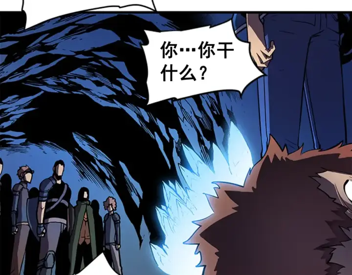 漫画《我独自升级》第24话 一直升级！第4张图
