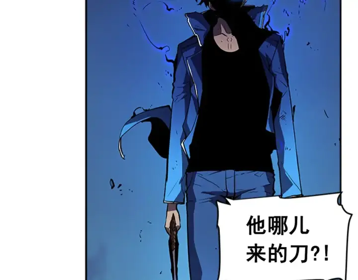 漫画《我独自升级》第24话 一直升级！第6张图