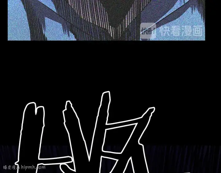 漫画《我独自升级》第24话 一直升级！第64张图