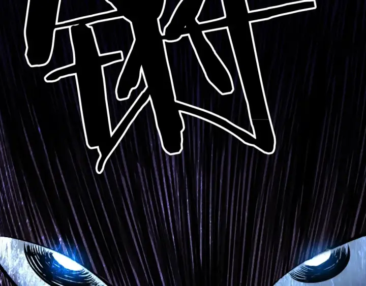 漫画《我独自升级》第24话 一直升级！第65张图