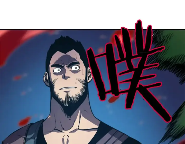 漫画《我独自升级》第24话 一直升级！第90张图