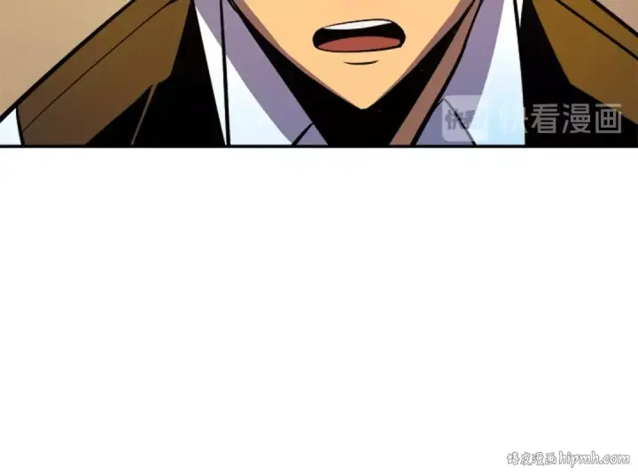 漫画《我独自升级》第25话 好处！第96张图