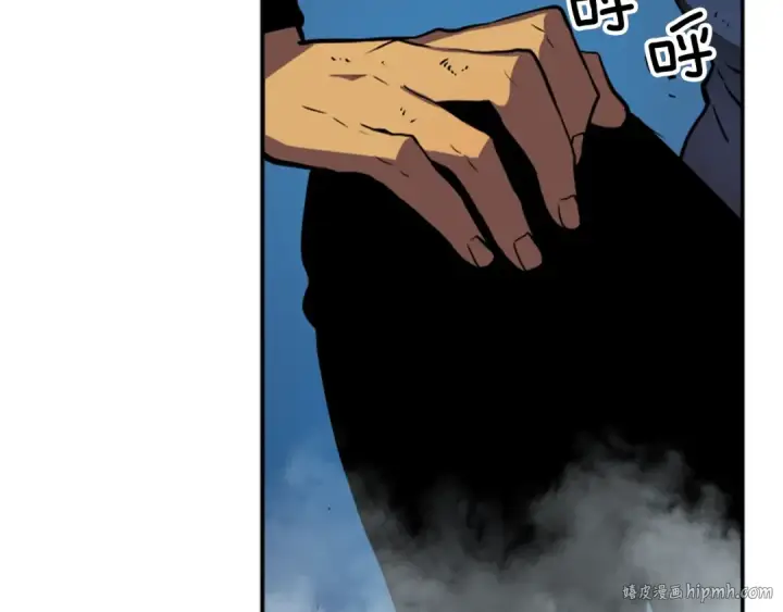 漫画《我独自升级》第16话 消灭卡萨卡！第128张图
