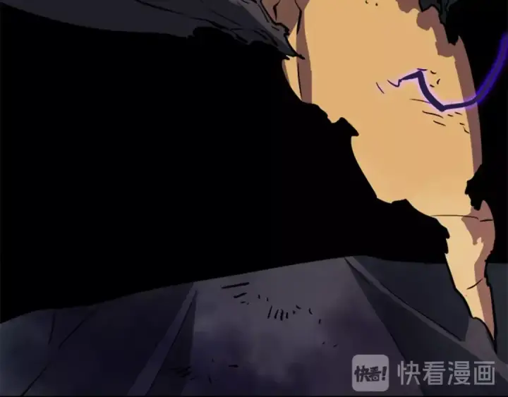 漫画《我独自升级》第16话 消灭卡萨卡！第133张图