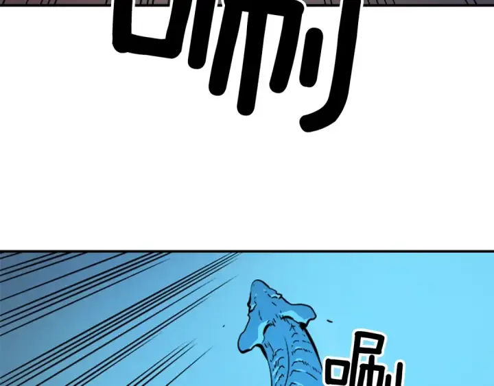 漫画《我独自升级》第16话 消灭卡萨卡！第137张图