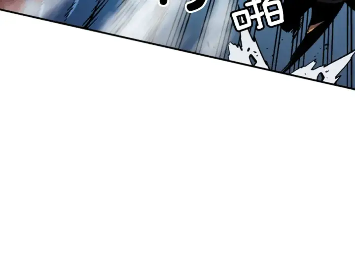 漫画《我独自升级》第16话 消灭卡萨卡！第139张图