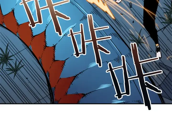 漫画《我独自升级》第16话 消灭卡萨卡！第141张图