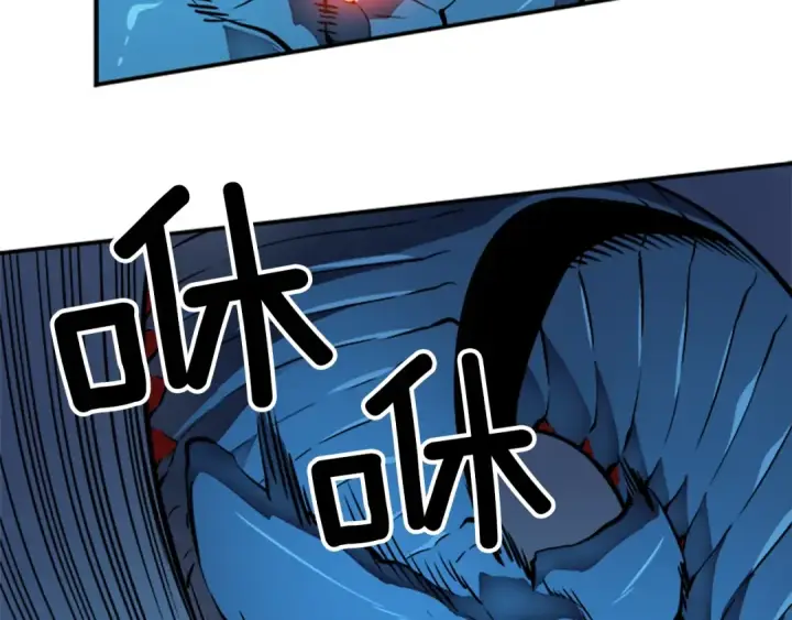 漫画《我独自升级》第16话 消灭卡萨卡！第156张图
