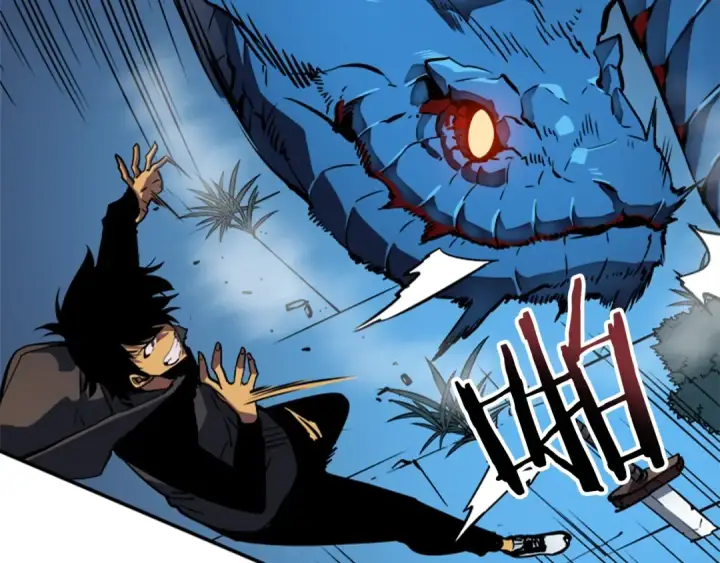 漫画《我独自升级》第16话 消灭卡萨卡！第157张图