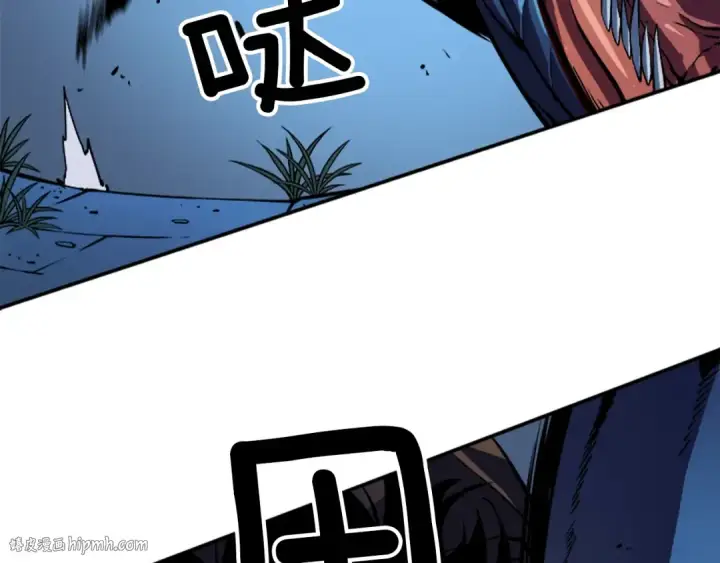 漫画《我独自升级》第16话 消灭卡萨卡！第160张图