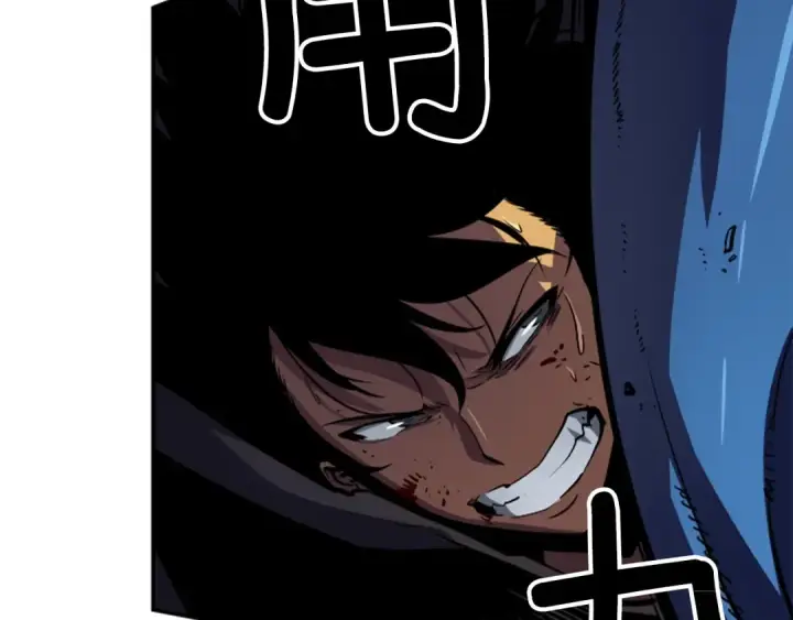 漫画《我独自升级》第16话 消灭卡萨卡！第161张图