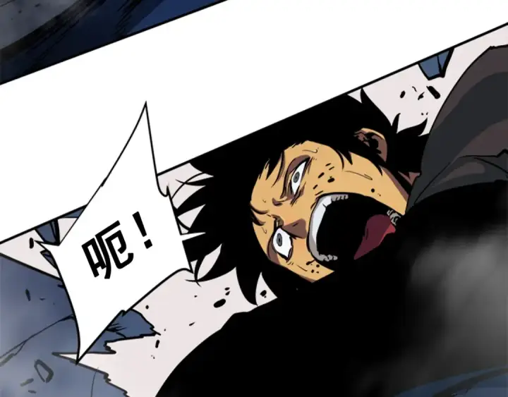 漫画《我独自升级》第16话 消灭卡萨卡！第172张图