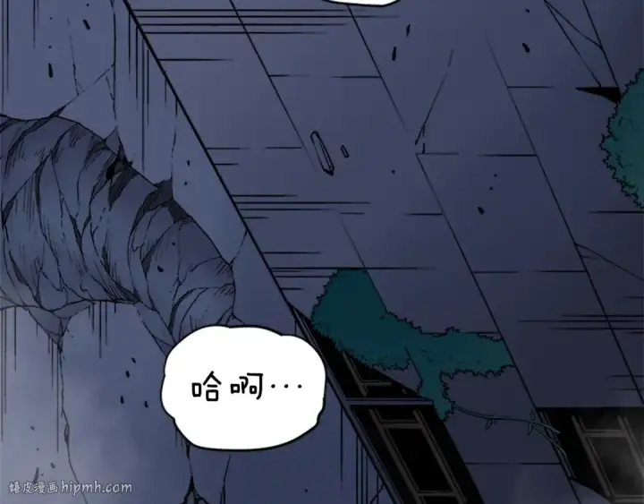 漫画《我独自升级》第16话 消灭卡萨卡！第208张图