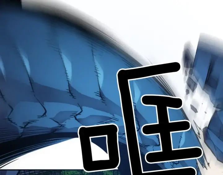 漫画《我独自升级》第16话 消灭卡萨卡！第31张图