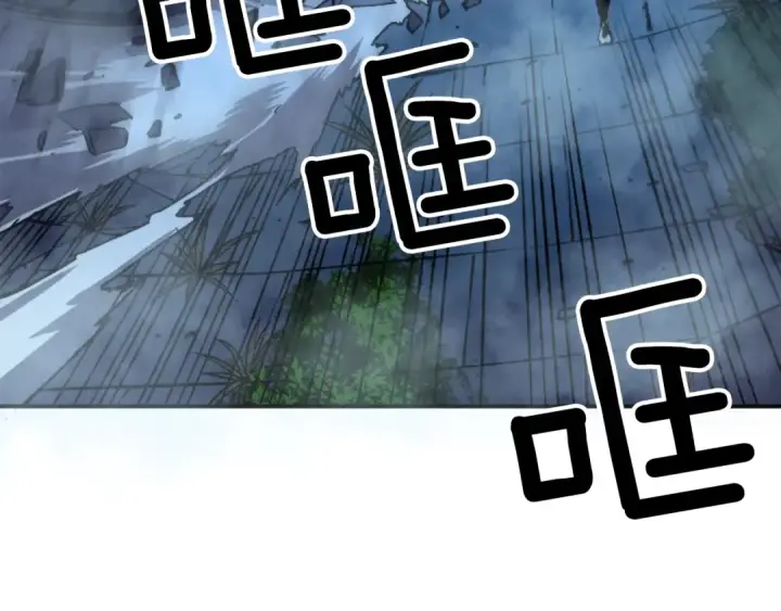 漫画《我独自升级》第16话 消灭卡萨卡！第35张图