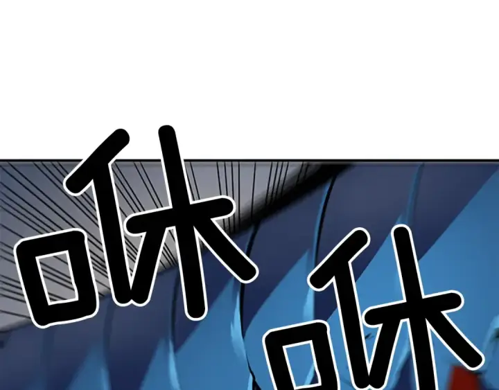 漫画《我独自升级》第16话 消灭卡萨卡！第36张图
