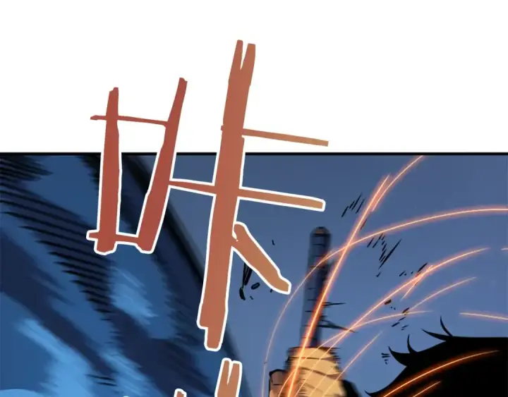 漫画《我独自升级》第16话 消灭卡萨卡！第38张图