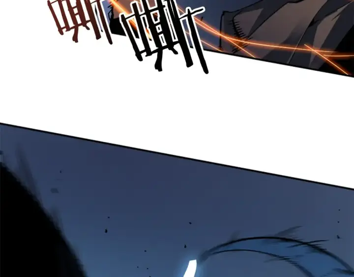 漫画《我独自升级》第16话 消灭卡萨卡！第42张图