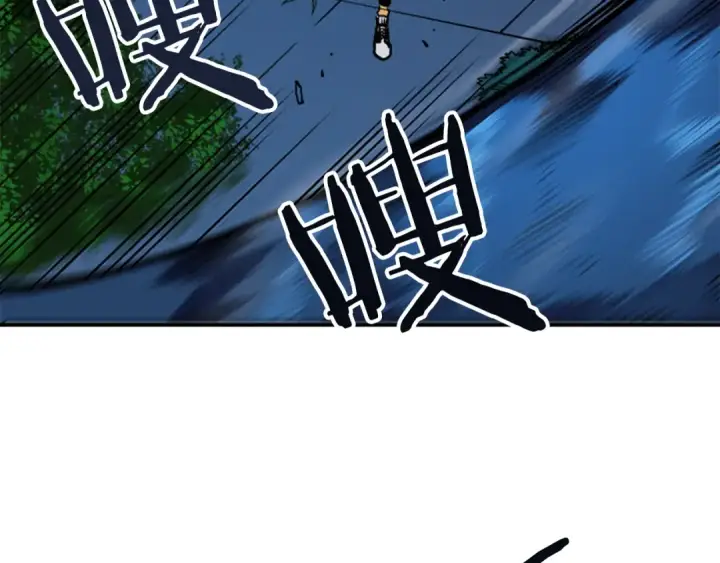 漫画《我独自升级》第16话 消灭卡萨卡！第47张图