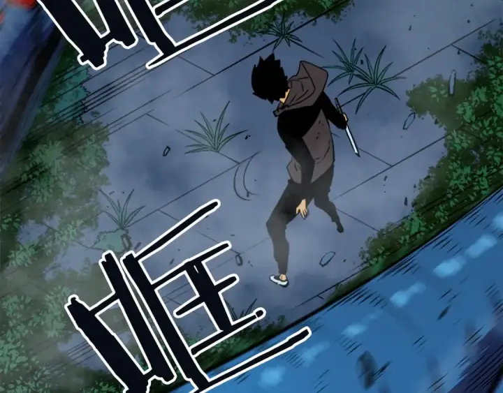 漫画《我独自升级》第16话 消灭卡萨卡！第49张图