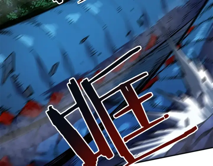 漫画《我独自升级》第16话 消灭卡萨卡！第50张图