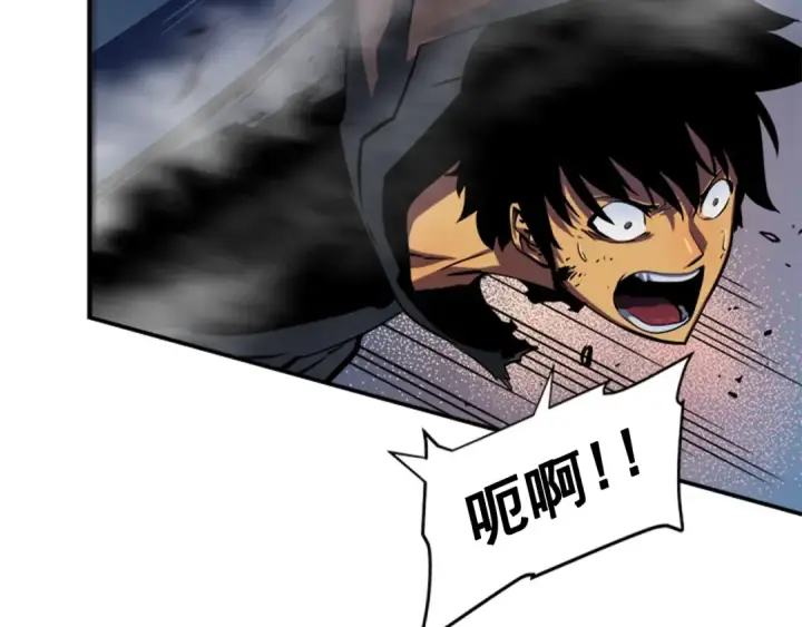 漫画《我独自升级》第16话 消灭卡萨卡！第53张图