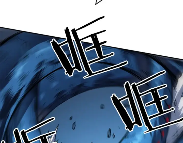 漫画《我独自升级》第16话 消灭卡萨卡！第54张图