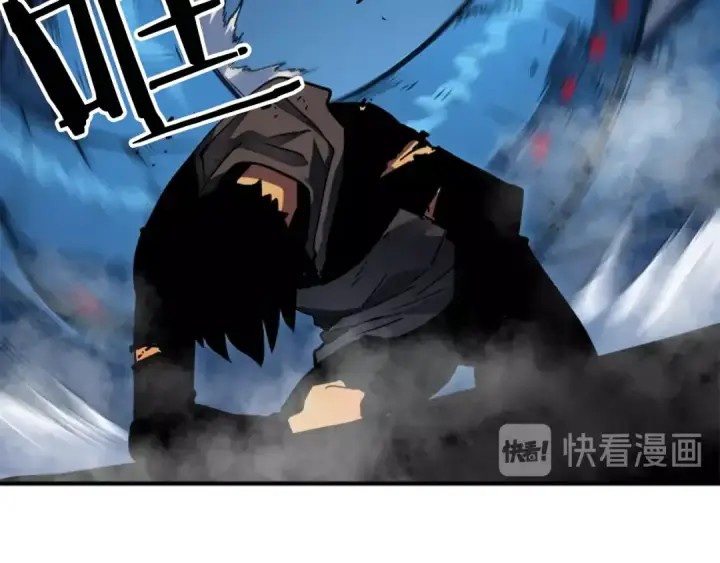 漫画《我独自升级》第16话 消灭卡萨卡！第55张图