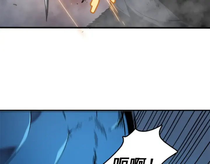 漫画《我独自升级》第16话 消灭卡萨卡！第73张图