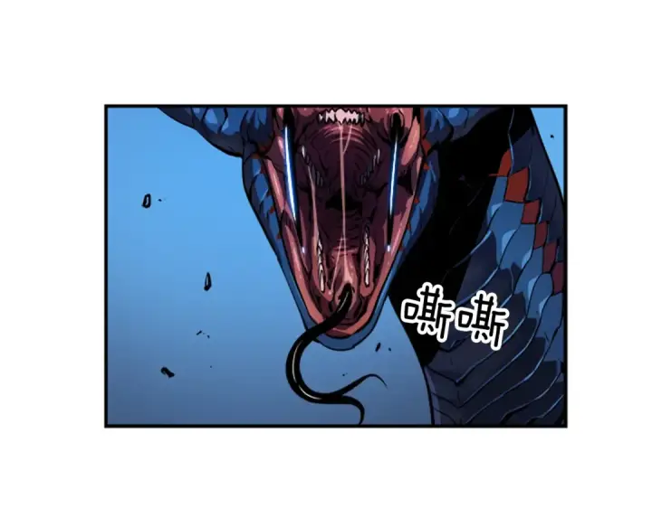 漫画《我独自升级》第16话 消灭卡萨卡！第9张图
