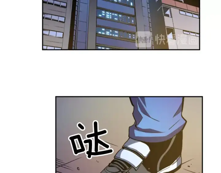 漫画《我独自升级》第26话 恶魔城的钥匙第114张图