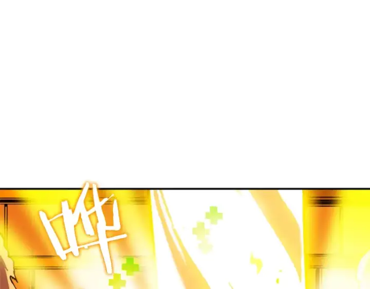 漫画《我独自升级》第27话 地狱的守门犬第111张图