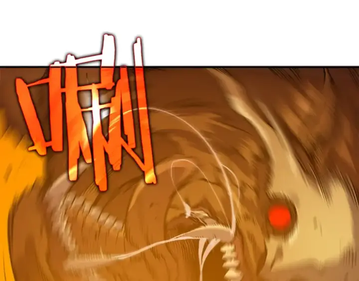 漫画《我独自升级》第27话 地狱的守门犬第118张图