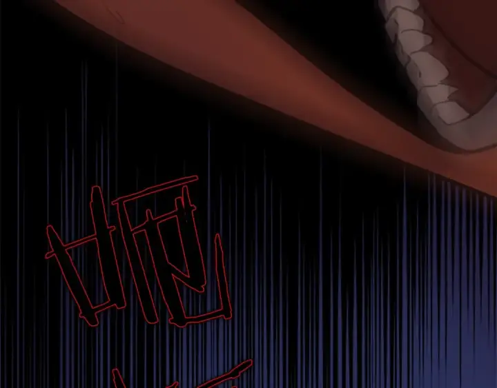 漫画《我独自升级》第27话 地狱的守门犬第129张图