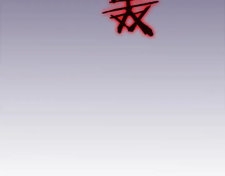 漫画《我独自升级》第27话 地狱的守门犬第137张图