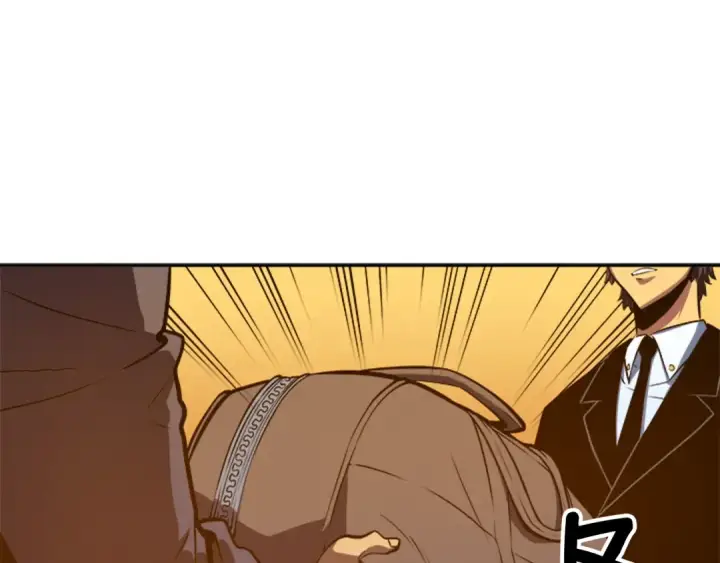 漫画《我独自升级》第27话 地狱的守门犬第174张图