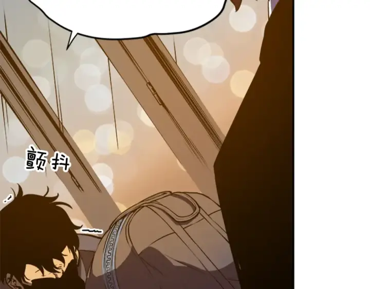 漫画《我独自升级》第27话 地狱的守门犬第179张图