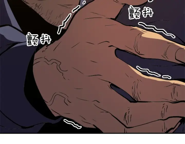 漫画《我独自升级》第27话 地狱的守门犬第182张图