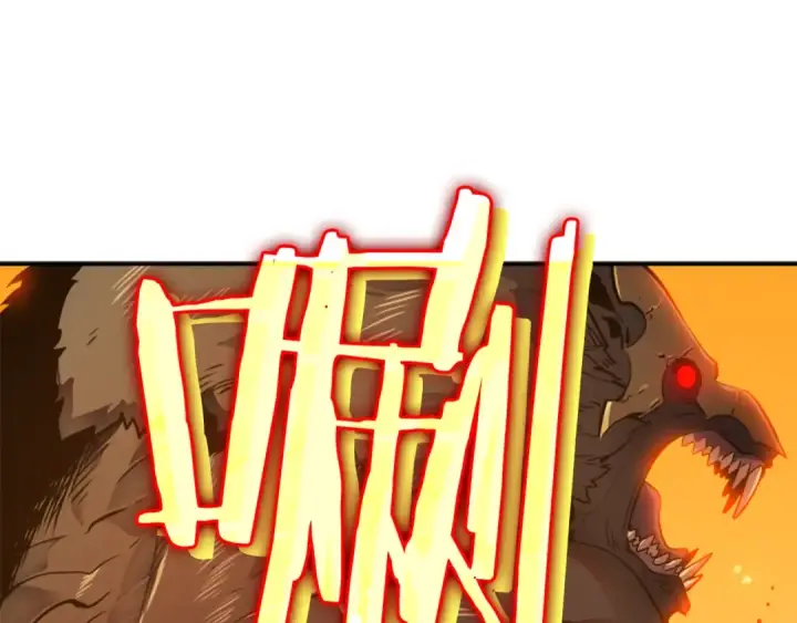 漫画《我独自升级》第27话 地狱的守门犬第37张图