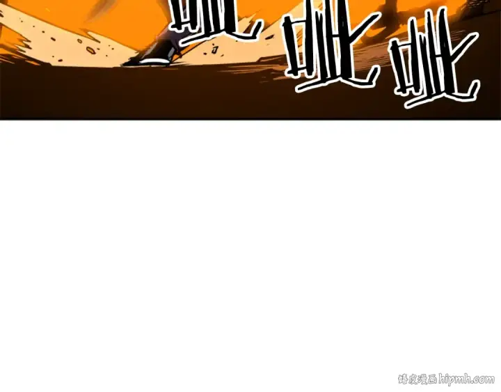 漫画《我独自升级》第27话 地狱的守门犬第56张图