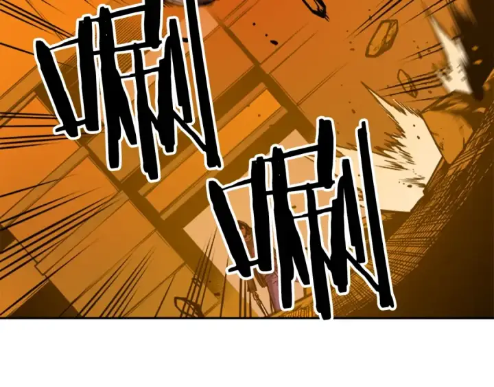 漫画《我独自升级》第27话 地狱的守门犬第78张图