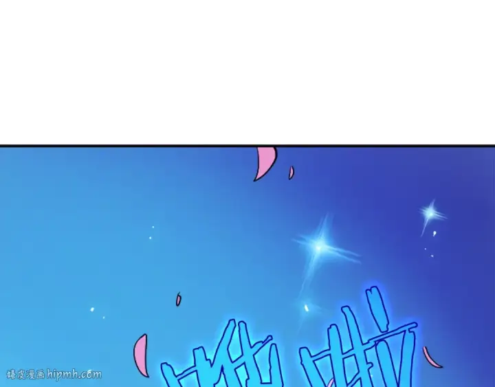 漫画《我独自升级》第28话 猎人姜浩天第168张图