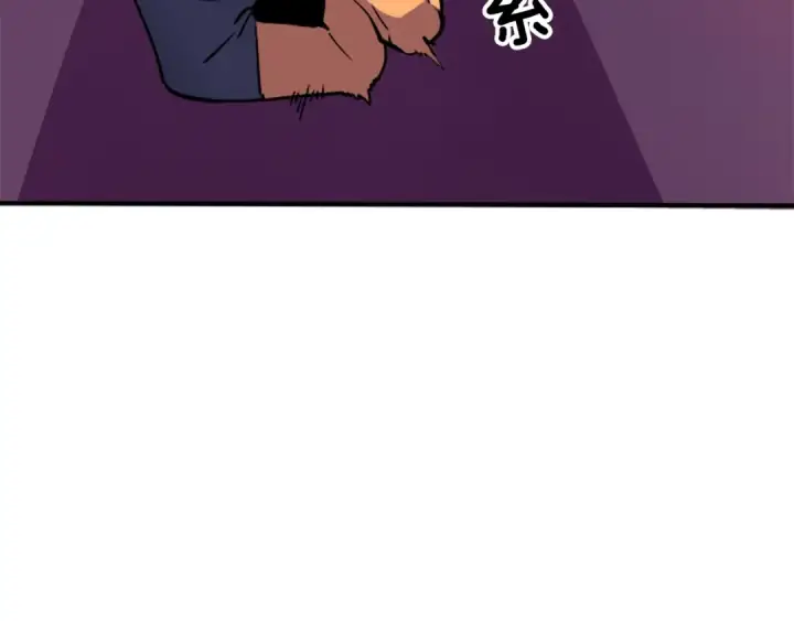 漫画《我独自升级》第28话 猎人姜浩天第51张图