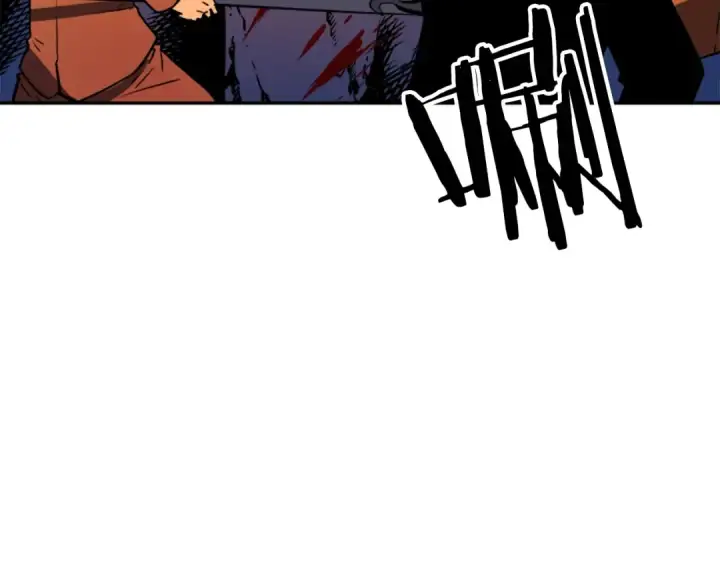 漫画《我独自升级》第29话 人和魔兽第110张图