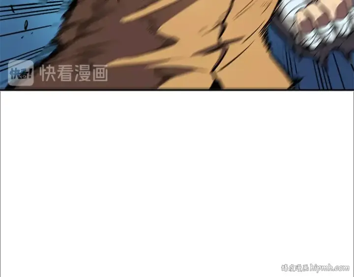 漫画《我独自升级》第29话 人和魔兽第48张图